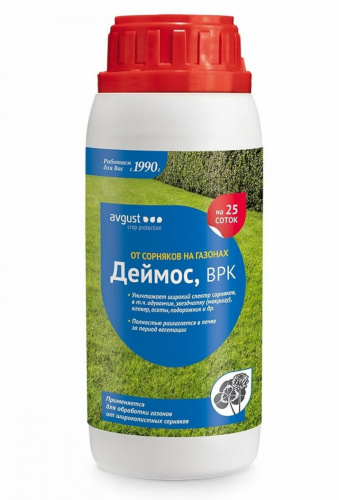 Гербицид Деймос - 500 мл