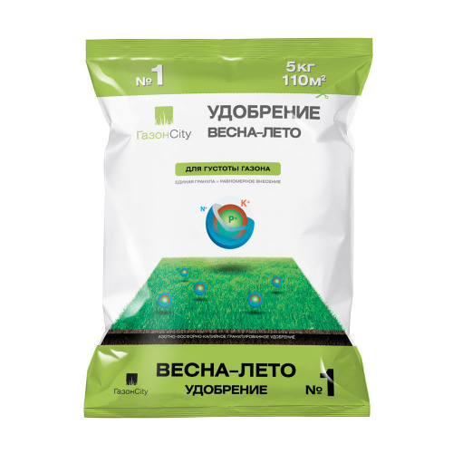 Удобрение для газона ВЕСНА-ЛЕТО№1 - 5 кг